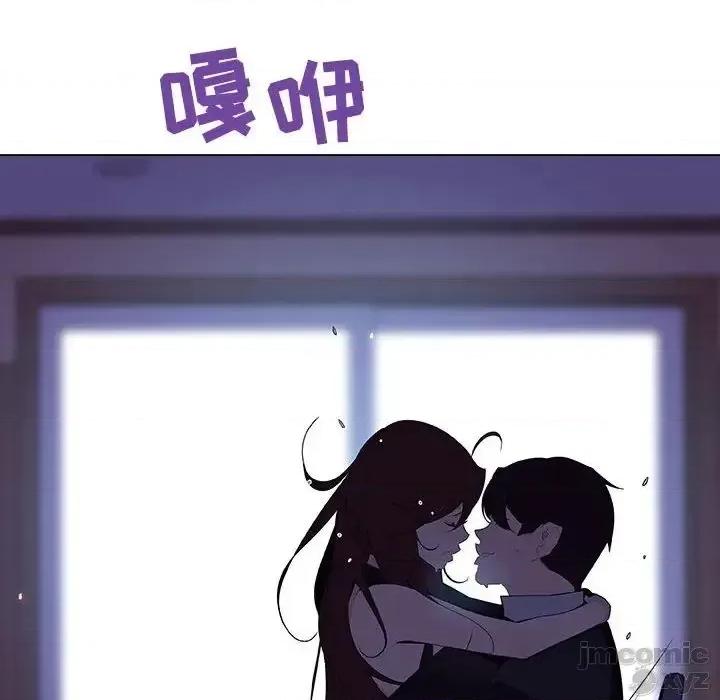 上司的密约 秘密合约42 第72页