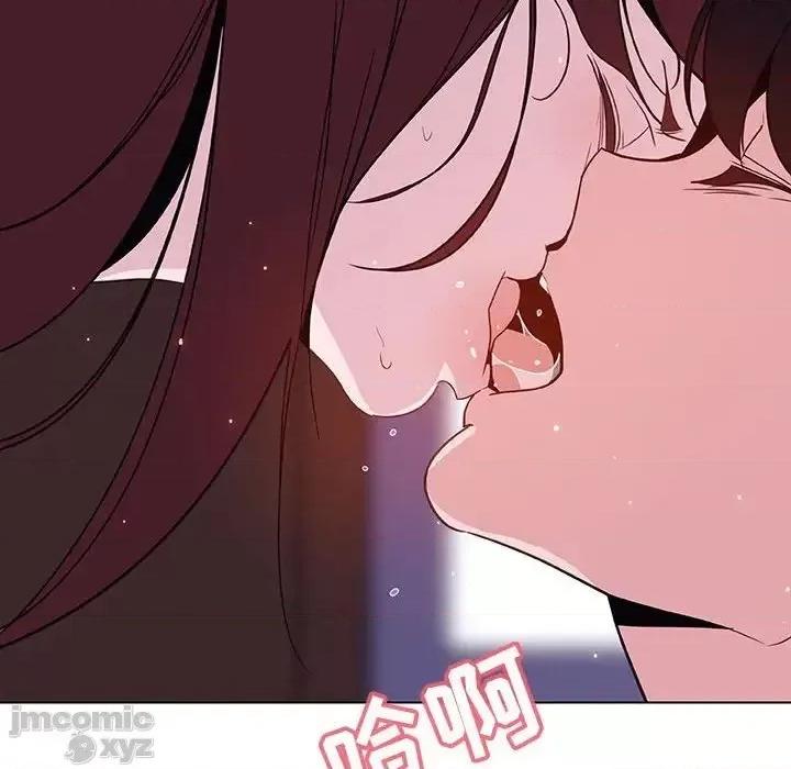 上司的密约 秘密合约42 第75页