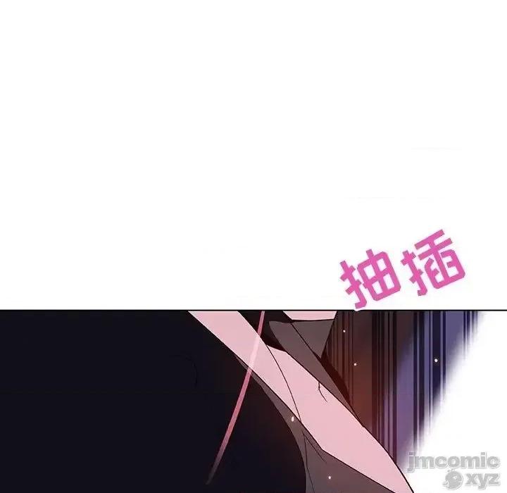 上司的密约 秘密合约42 第77页