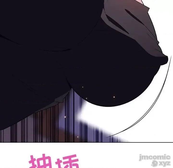 上司的密约 秘密合约42 第78页