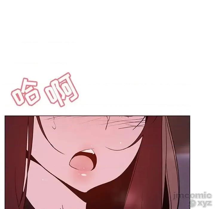 上司的密约 秘密合约42 第83页