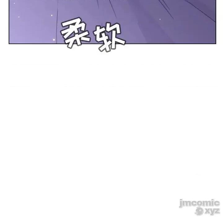 上司的密约 秘密合约42 第106页