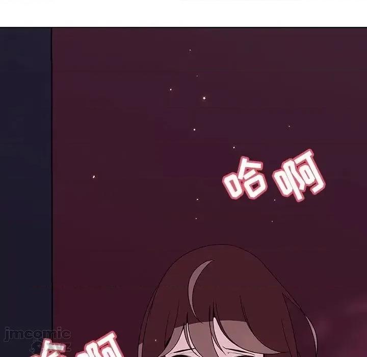 上司的密约 秘密合约42 第107页