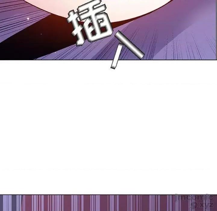 上司的密约 秘密合约42 第129页