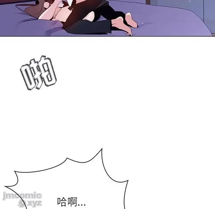 上司的密约 秘密合约42 第135页