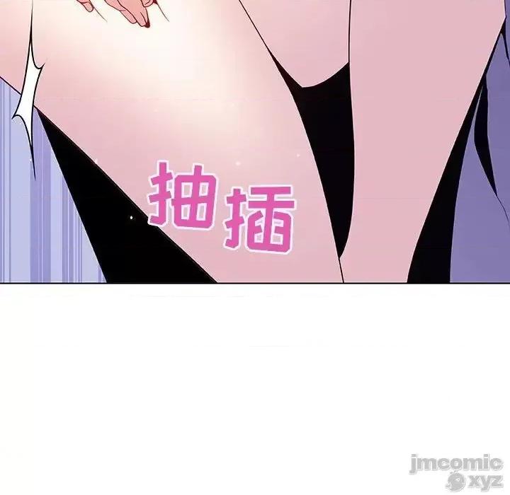 上司的密约 秘密合约42 第153页