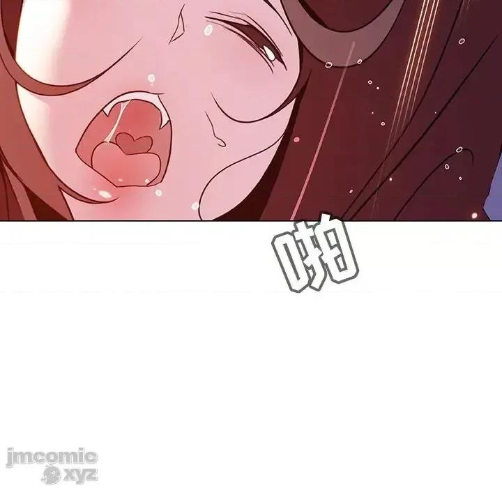 上司的密约 秘密合约42 第155页