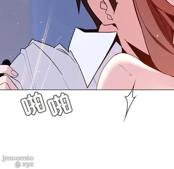上司的密约 秘密合约42 第157页