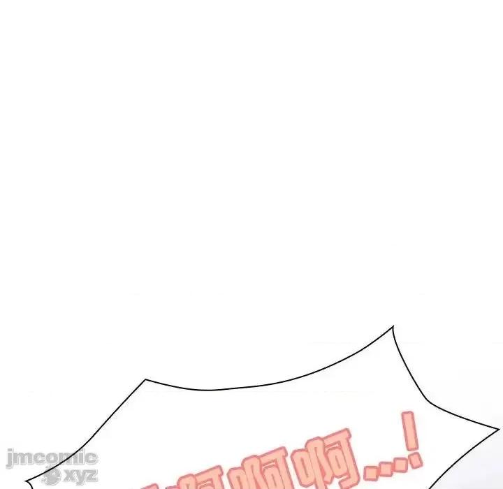 上司的密约 秘密合约42 第161页