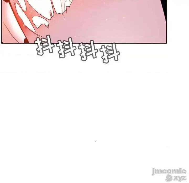 上司的密约 秘密合约42 第166页