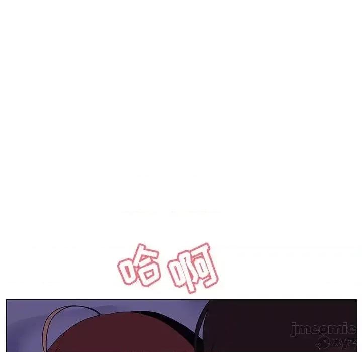 上司的密约 秘密合约42 第167页