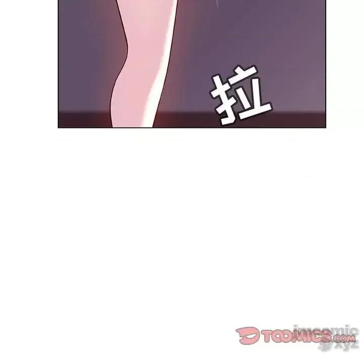 上司的密约 秘密合约42 第180页