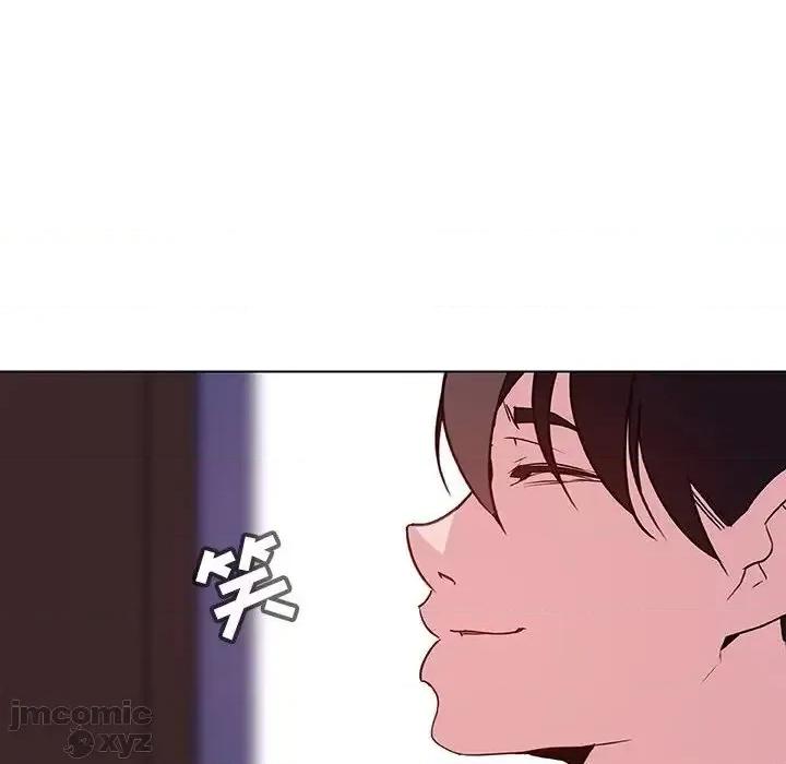 上司的密约 秘密合约42 第208页