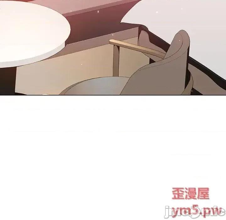 上司的密约 秘密合约 45 第37页