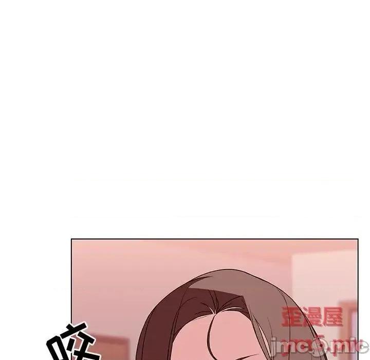 上司的密约 秘密合约 45 第38页