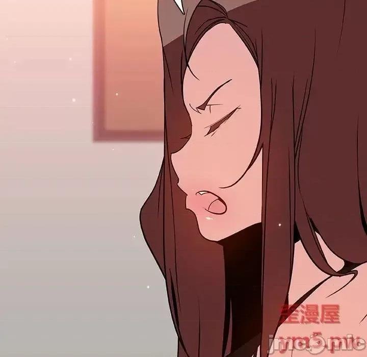 上司的密约 秘密合约 45 第53页