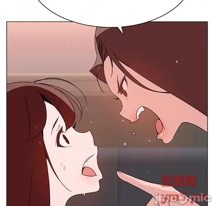 上司的密约 秘密合约 45 第56页