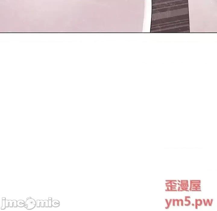 上司的密约 秘密合约 45 第63页