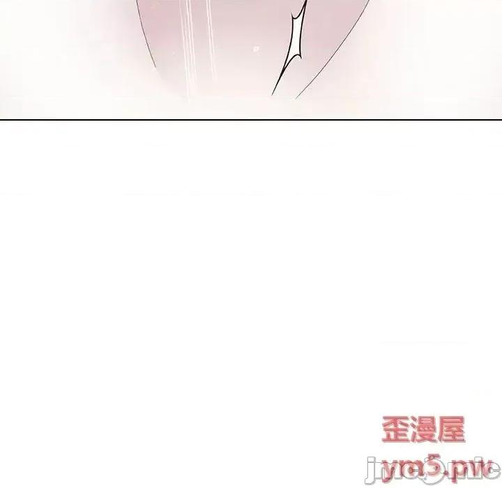 上司的密约 秘密合约 45 第69页