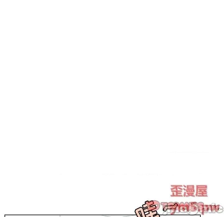 上司的密约 秘密合约 45 第100页