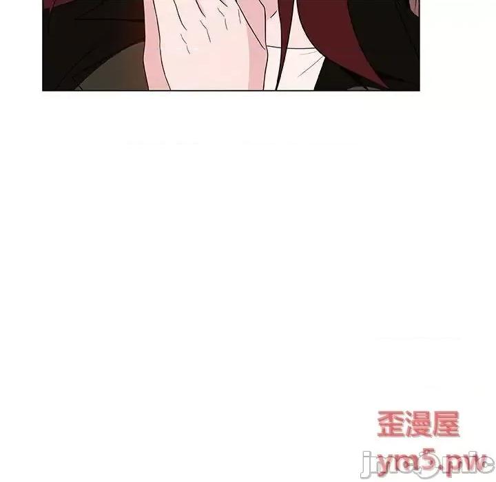 上司的密约 秘密合约 45 第107页
