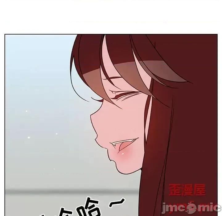 上司的密约 秘密合约 45 第123页