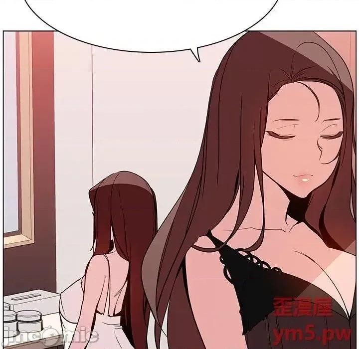 上司的密约 秘密合约 45 第153页