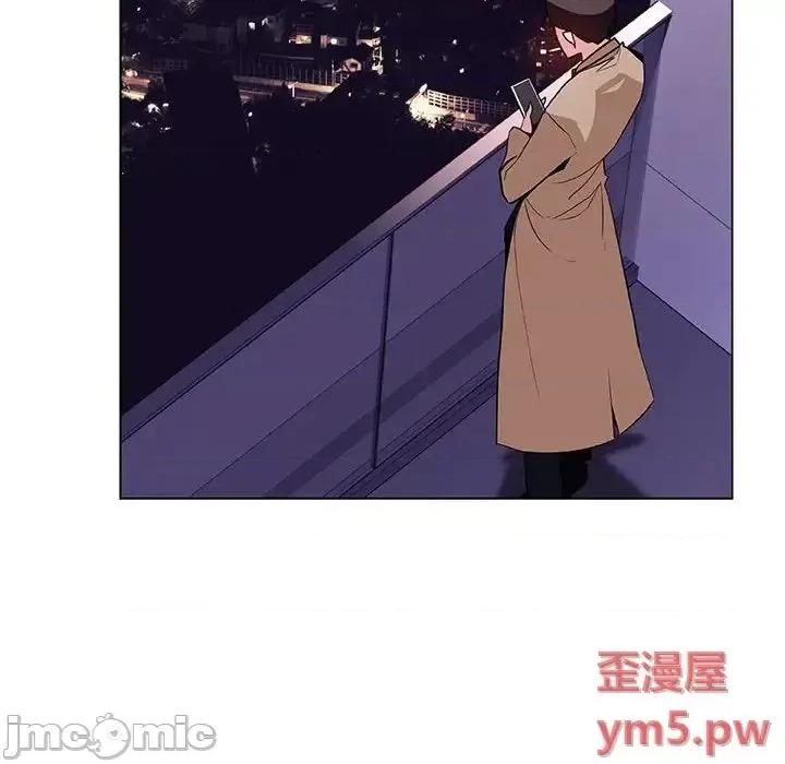 上司的密约 秘密合约 45 第175页