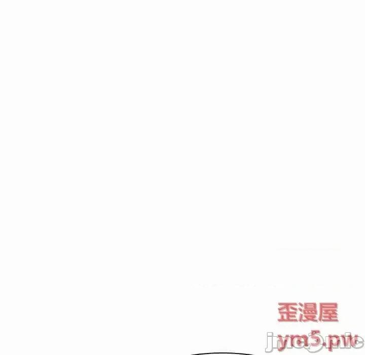 上司的密约 秘密合约 45 第178页
