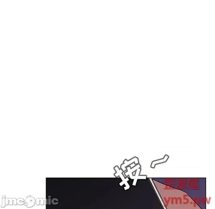 上司的密约 秘密合约 45 第182页