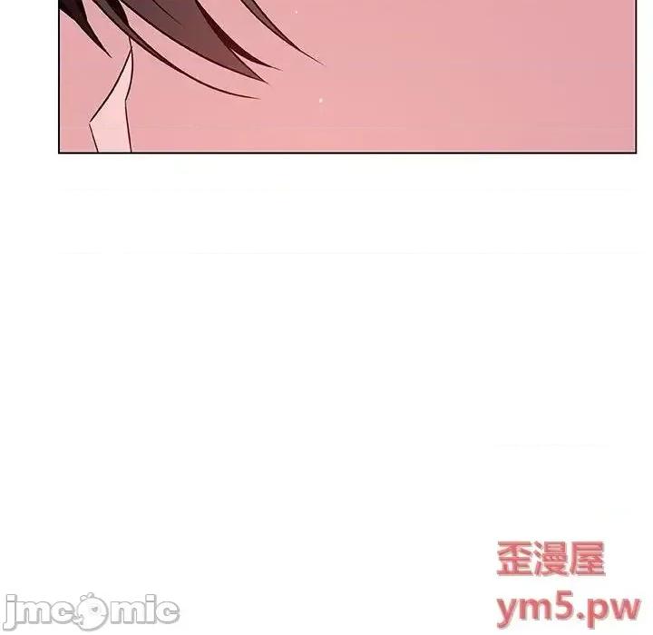 上司的密约 秘密合约 45 第185页