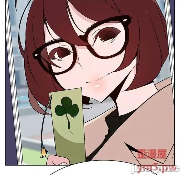 上司的密约 秘密合约 45 第189页