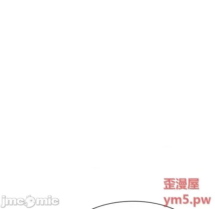 上司的密约 秘密合约 45 第191页