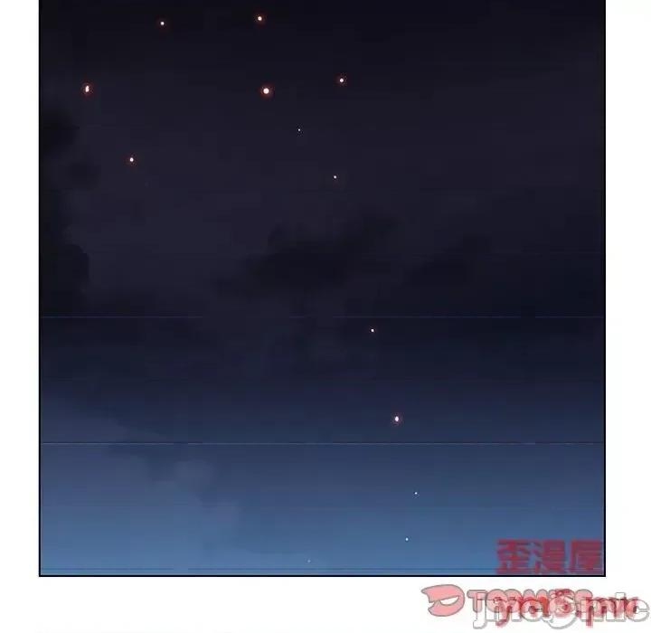 上司的密约 秘密合约 45 第196页