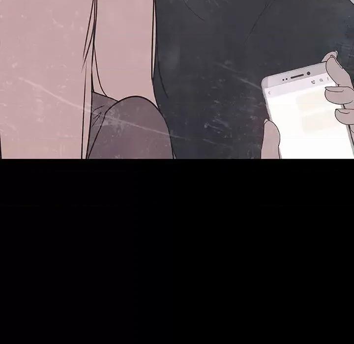 上司的密约 与上司的密约第 47 话 第146页