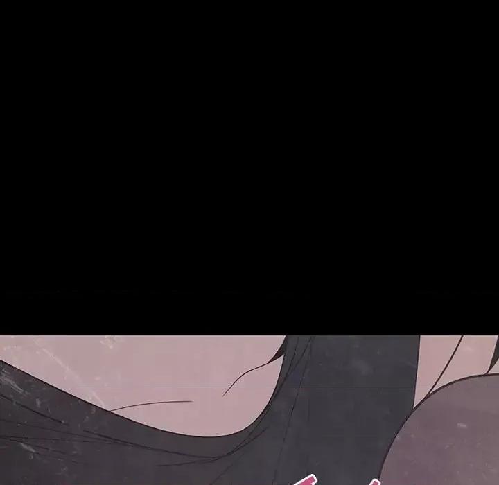 上司的密约 与上司的密约第 47 话 第147页