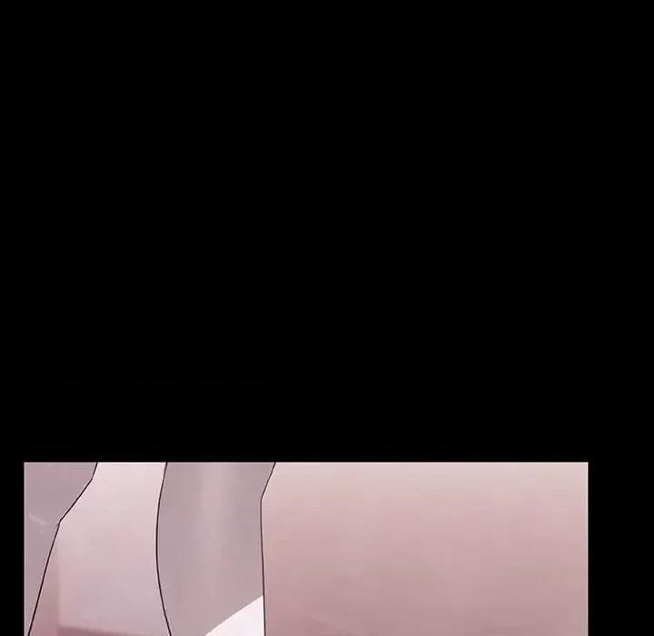 上司的密约 与上司的密约第 47 话 第179页