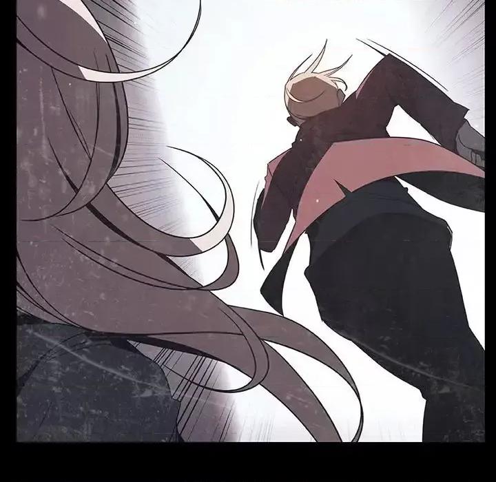 上司的密约 与上司的密约第 47 话 第197页