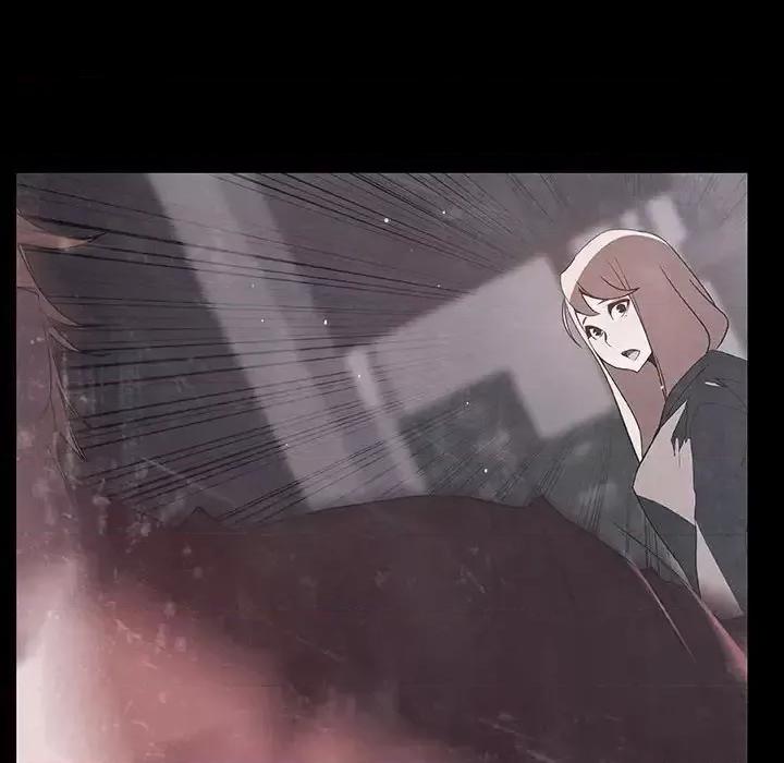 上司的密约 与上司的密约第 47 话 第199页