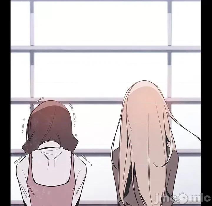 上司的密约 与上司的密约第 47 话 第210页