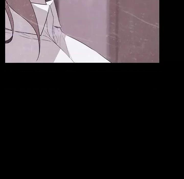 上司的密约 与上司的密约第 47 话 第216页