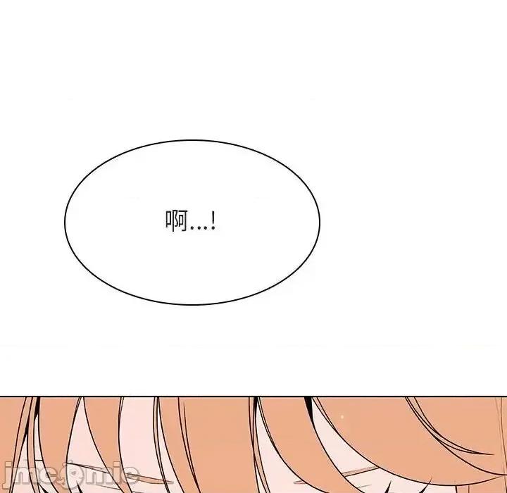 上司的密约 秘密合约  48 第86页
