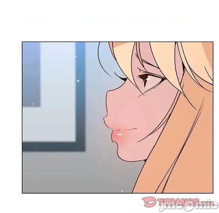 上司的密约 秘密合约  48 第99页