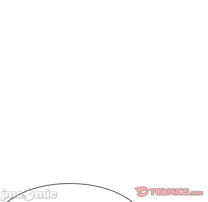 上司的密约 秘密合约  48 第107页
