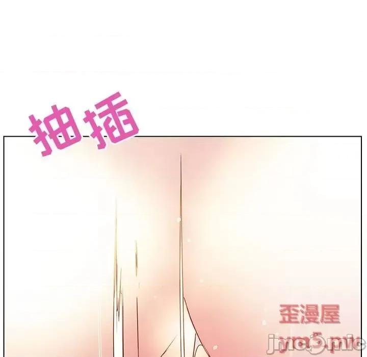 上司的密约 秘密合约  48 第120页