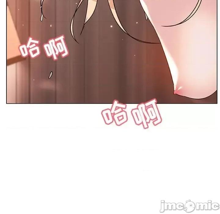 上司的密约 秘密合约  48 第125页