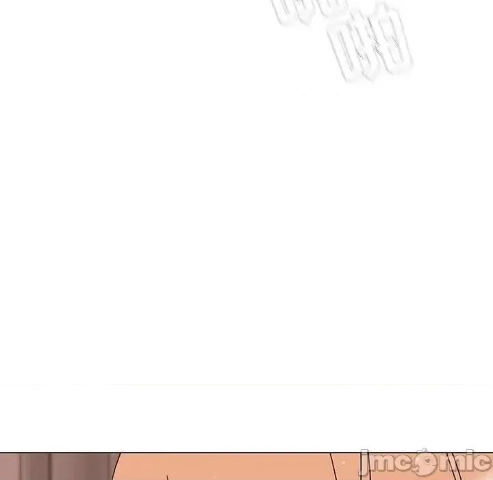 上司的密约 秘密合约  48 第143页