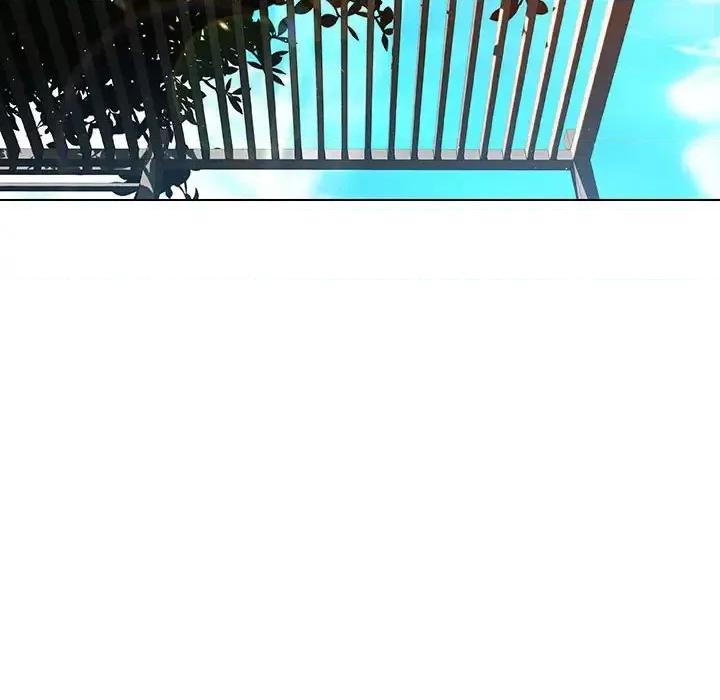 上司的密约 与上司的密约第 49 话 第7页