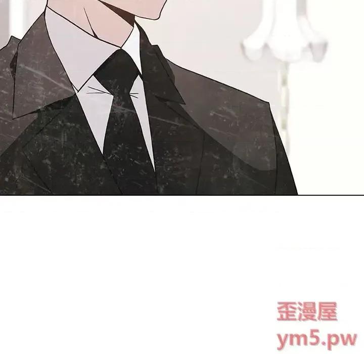 上司的密约 与上司的密约第 49 话 第32页