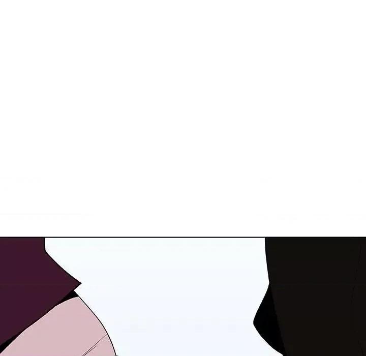 上司的密约 与上司的密约第 49 话 第46页